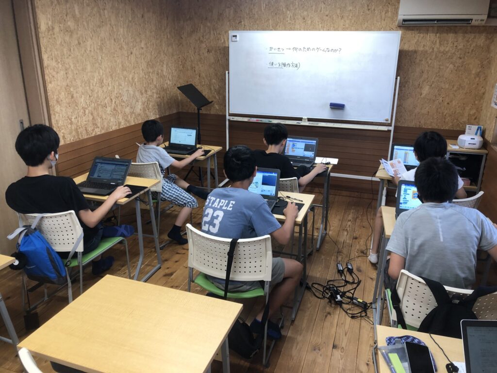 学習塾伊奈教室のプログラミング